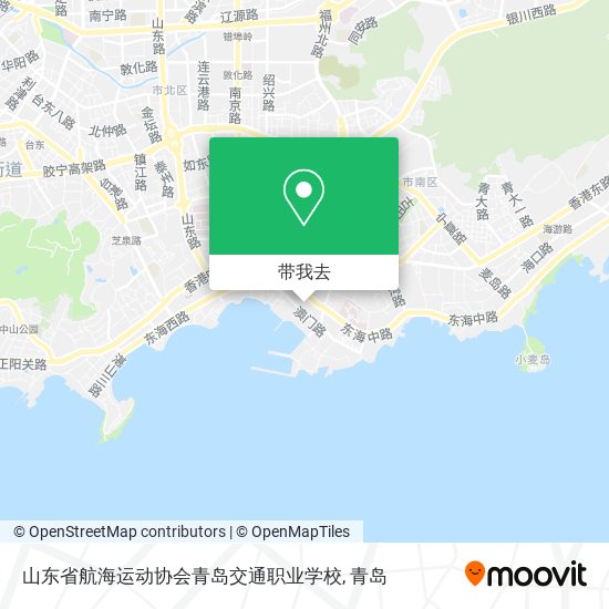 山东省航海运动协会青岛交通职业学校地图