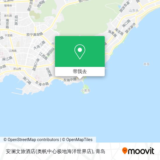 安澜文旅酒店(奥帆中心极地海洋世界店)地图
