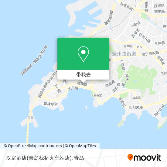 汉庭酒店(青岛栈桥火车站店)地图