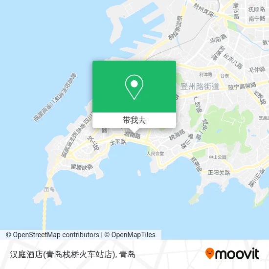 汉庭酒店(青岛栈桥火车站店)地图