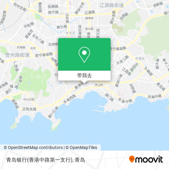 青岛银行(香港中路第一支行)地图