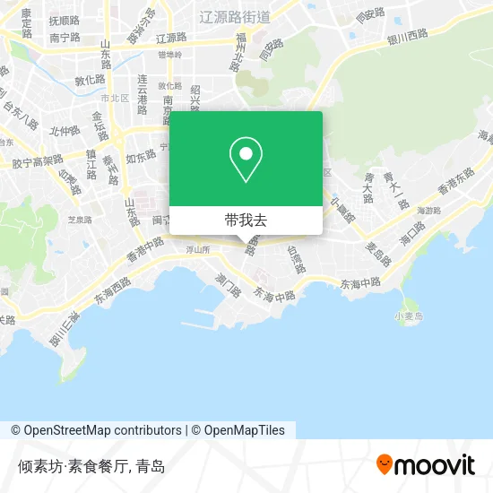 倾素坊·素食餐厅地图