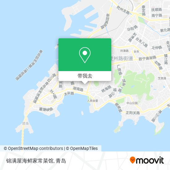 锦满屋海鲜家常菜馆地图