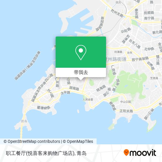 职工餐厅(悦喜客来购物广场店)地图