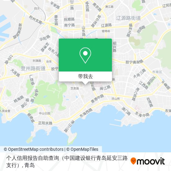 个人信用报告自助查询（中国建设银行青岛延安三路支行）地图