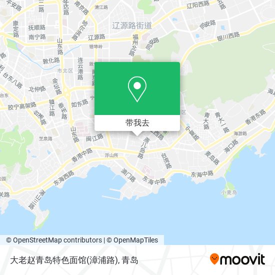 大老赵青岛特色面馆(漳浦路)地图