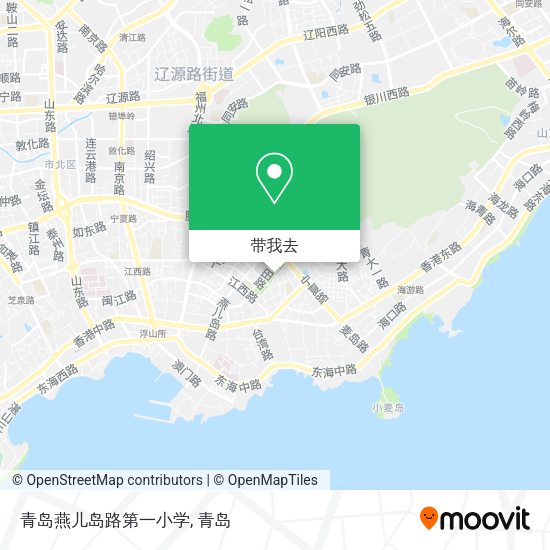 青岛燕儿岛路第一小学地图