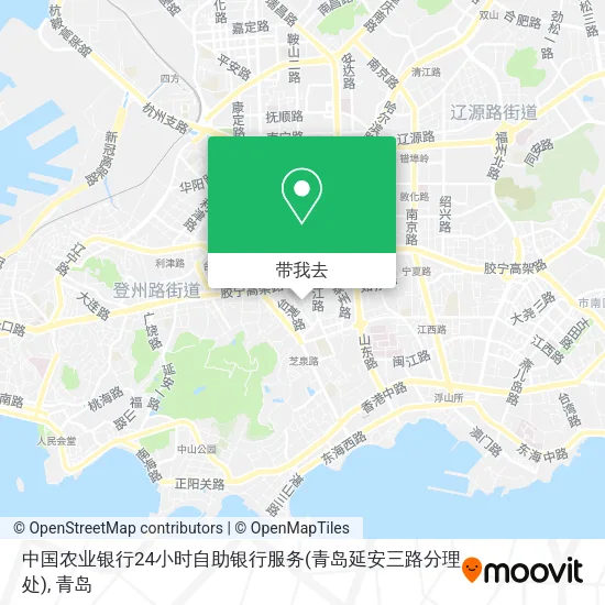 中国农业银行24小时自助银行服务(青岛延安三路分理处)地图