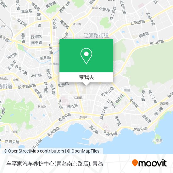 车享家汽车养护中心(青岛南京路店)地图