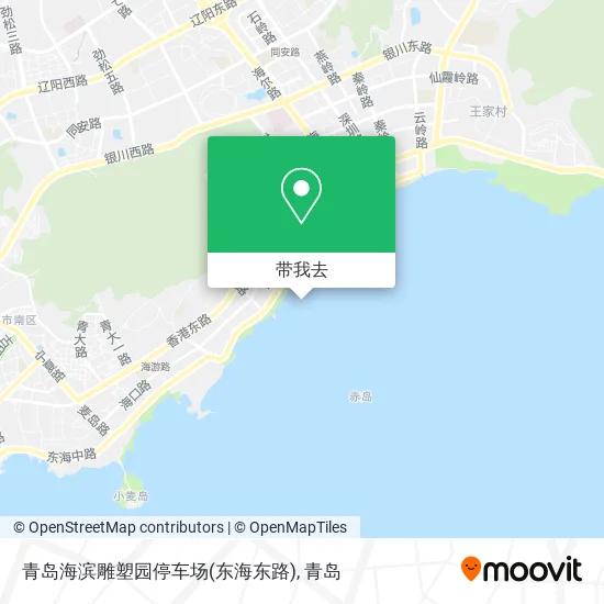 青岛海滨雕塑园停车场(东海东路)地图