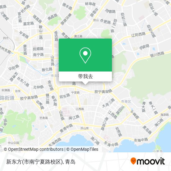 新东方(市南宁夏路校区)地图