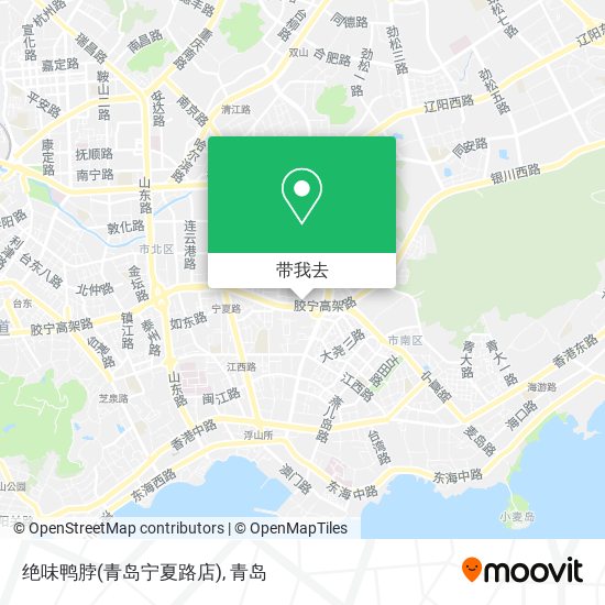 绝味鸭脖(青岛宁夏路店)地图