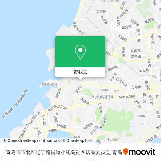 青岛市市北区辽宁路街道小鲍岛社区居民委员会地图