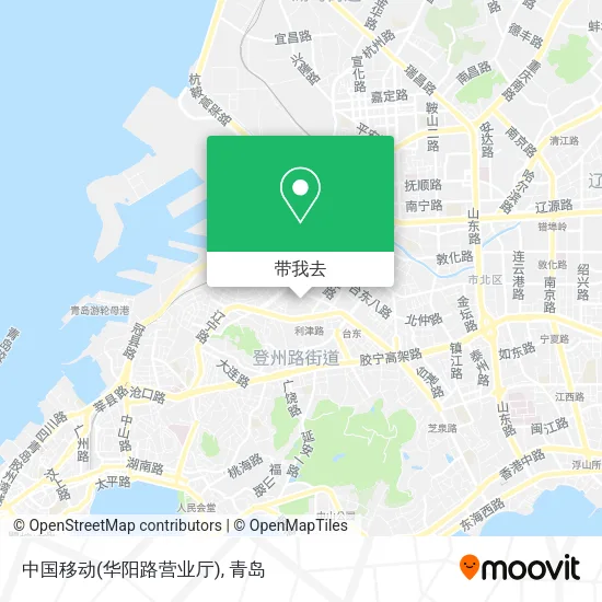中国移动(华阳路营业厅)地图