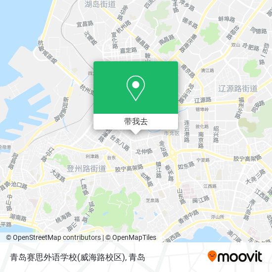 青岛赛思外语学校(威海路校区)地图