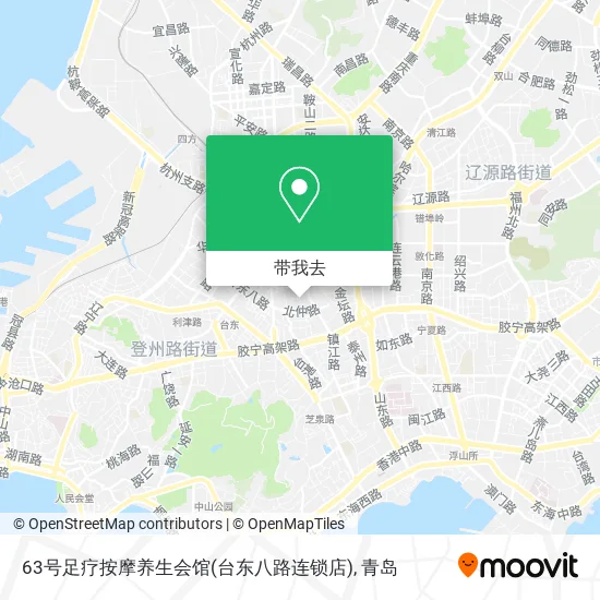 63号足疗按摩养生会馆(台东八路连锁店)地图
