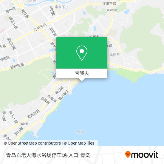 青岛石老人海水浴场停车场-入口地图