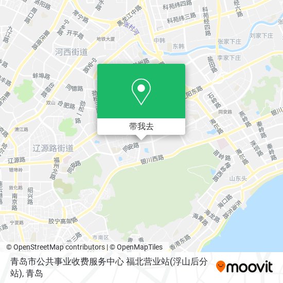 青岛市公共事业收费服务中心  福北营业站(浮山后分站)地图