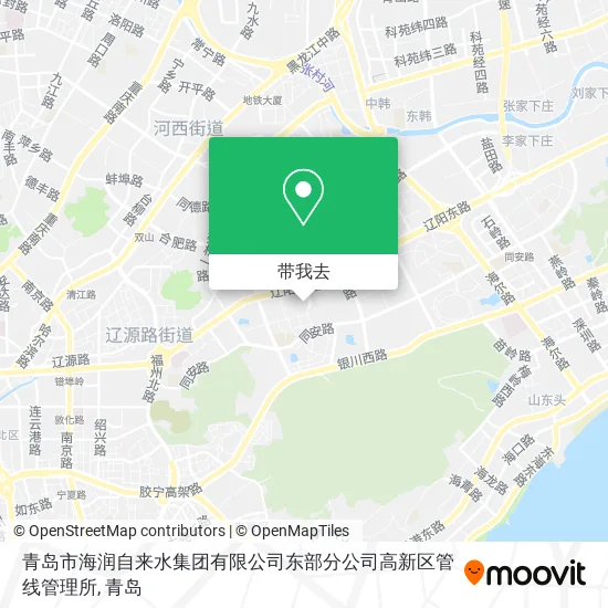 青岛市海润自来水集团有限公司东部分公司高新区管线管理所地图