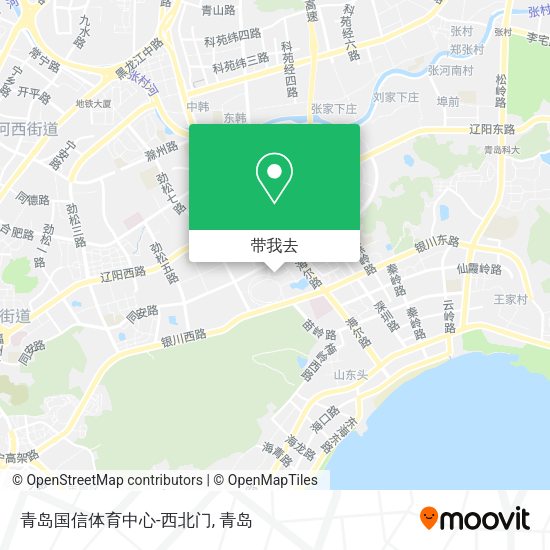 青岛国信体育中心-西北门地图