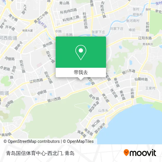 青岛国信体育中心-西北门地图