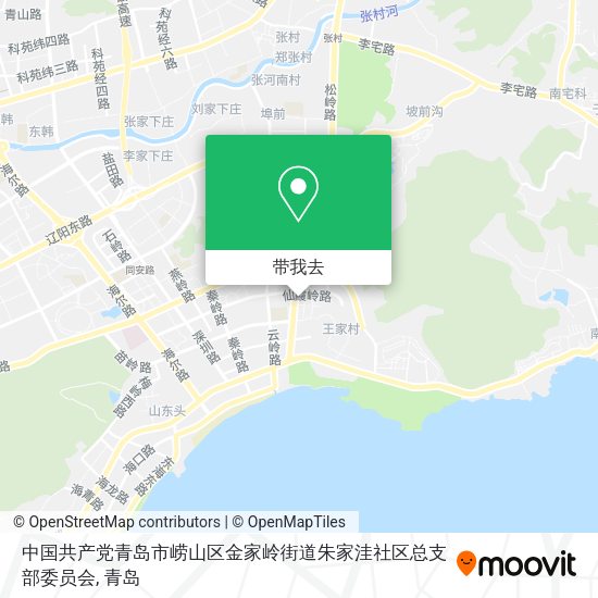 中国共产党青岛市崂山区金家岭街道朱家洼社区总支部委员会地图