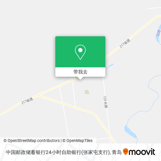 中国邮政储蓄银行24小时自助银行(张家屯支行)地图