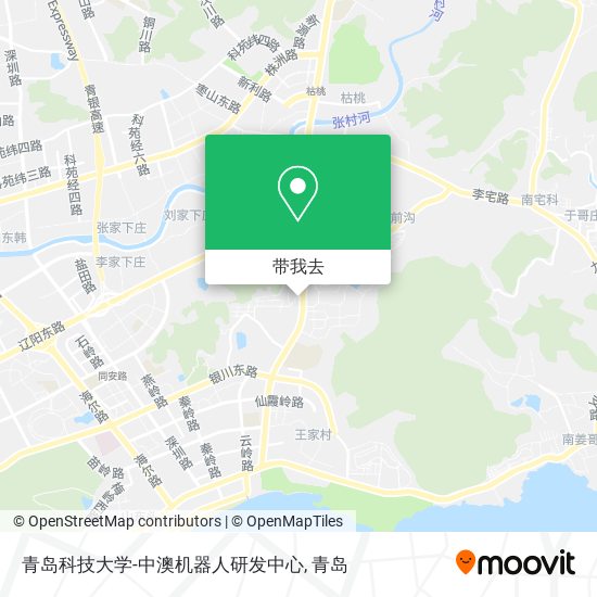 青岛科技大学-中澳机器人研发中心地图