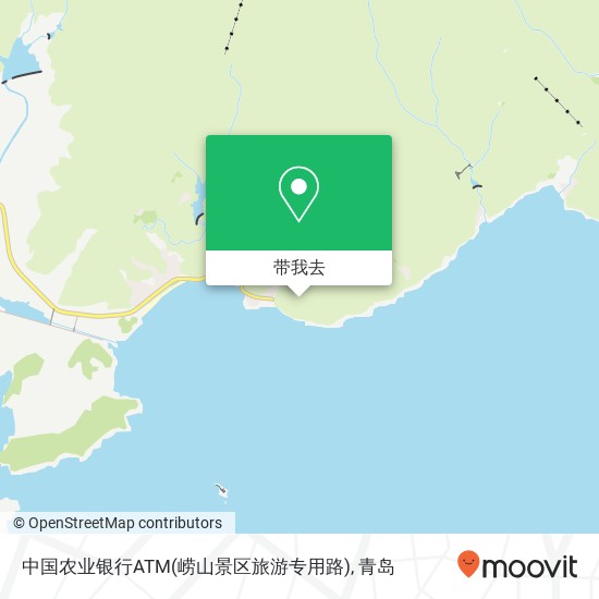中国农业银行ATM(崂山景区旅游专用路)地图
