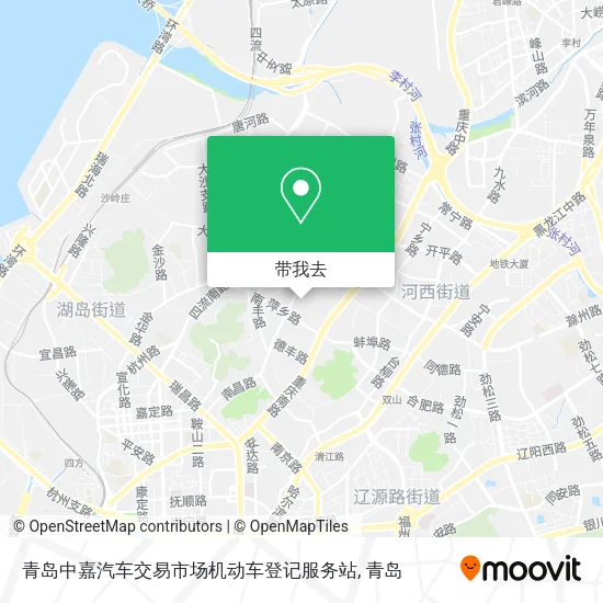 青岛中嘉汽车交易市场机动车登记服务站地图