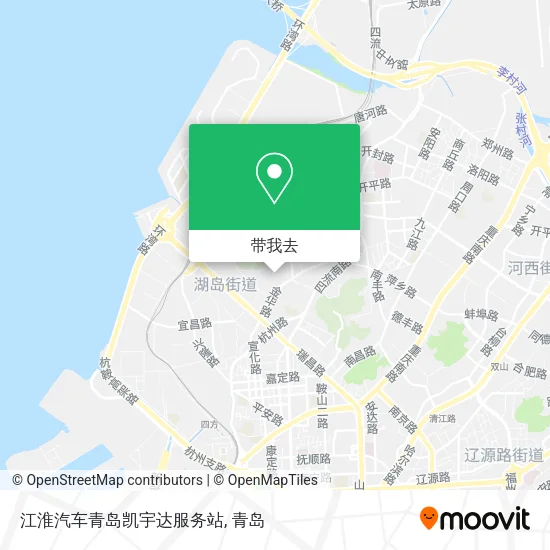 江淮汽车青岛凯宇达服务站地图