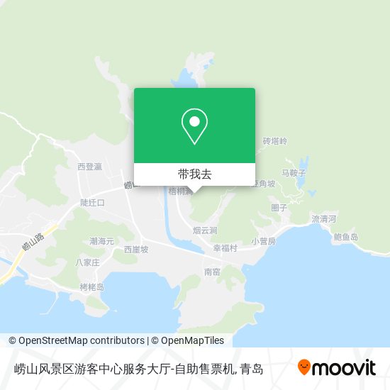 崂山风景区游客中心服务大厅-自助售票机地图