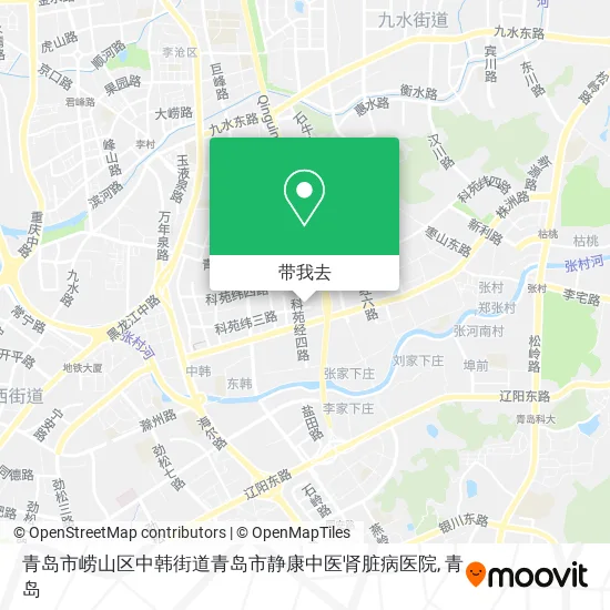 青岛市崂山区中韩街道青岛市静康中医肾脏病医院地图