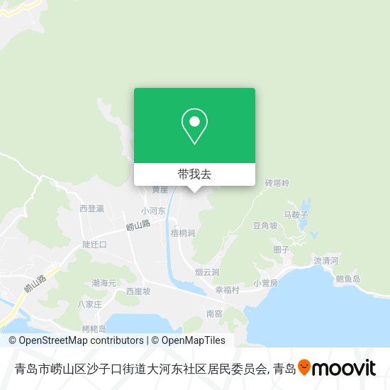 青岛市崂山区沙子口街道大河东社区居民委员会地图