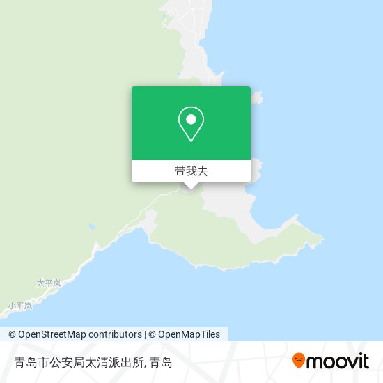 青岛市公安局太清派出所地图