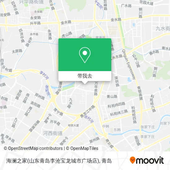 海澜之家(山东青岛李沧宝龙城市广场店)地图