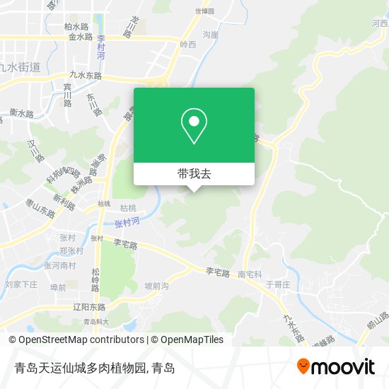 青岛天运仙城多肉植物园地图