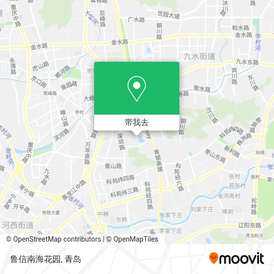 鲁信南海花园地图