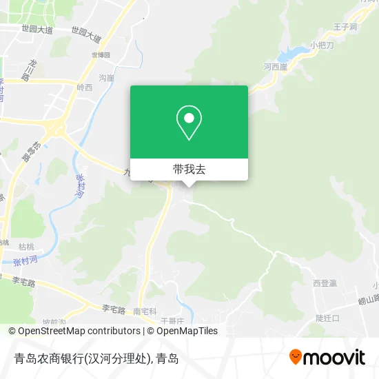 青岛农商银行(汉河分理处)地图