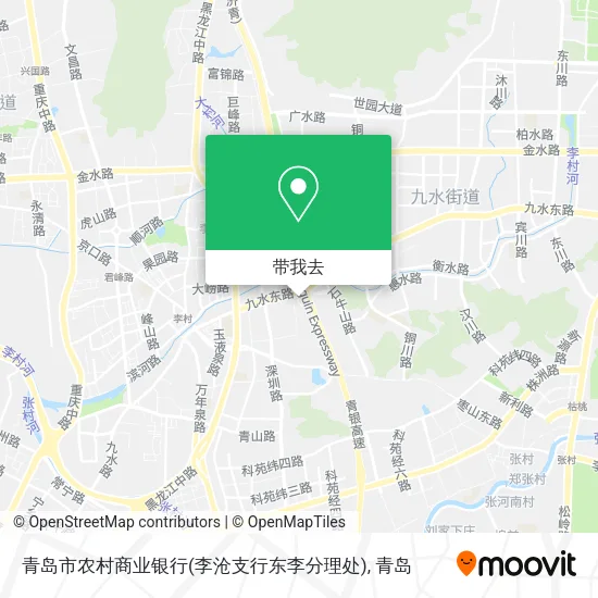 青岛市农村商业银行(李沧支行东李分理处)地图