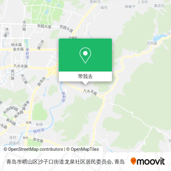 青岛市崂山区沙子口街道龙泉社区居民委员会地图