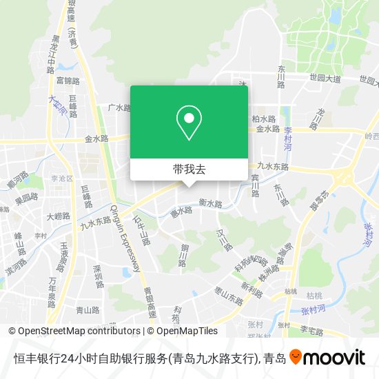 恒丰银行24小时自助银行服务(青岛九水路支行)地图