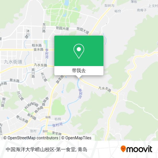 中国海洋大学崂山校区-第一食堂地图