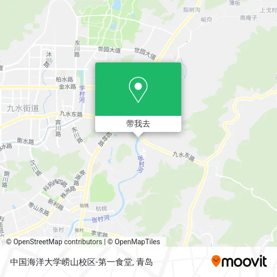 中国海洋大学崂山校区-第一食堂地图