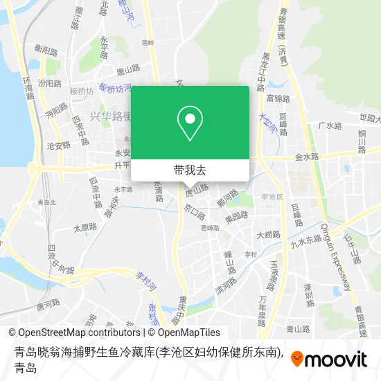 青岛晓翁海捕野生鱼冷藏库(李沧区妇幼保健所东南)地图