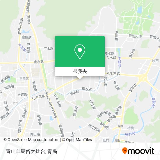 青山羊民俗大灶台地图