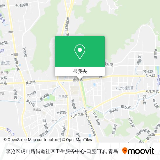 李沧区虎山路街道社区卫生服务中心-口腔门诊地图