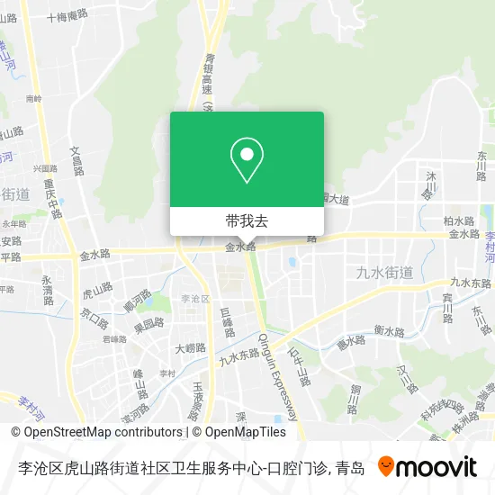 李沧区虎山路街道社区卫生服务中心-口腔门诊地图