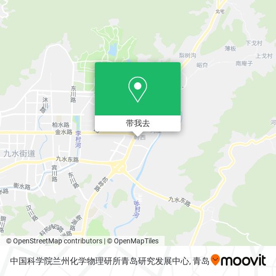 中国科学院兰州化学物理研所青岛研究发展中心地图