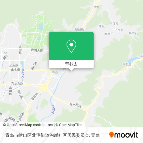 青岛市崂山区北宅街道沟崖社区居民委员会地图